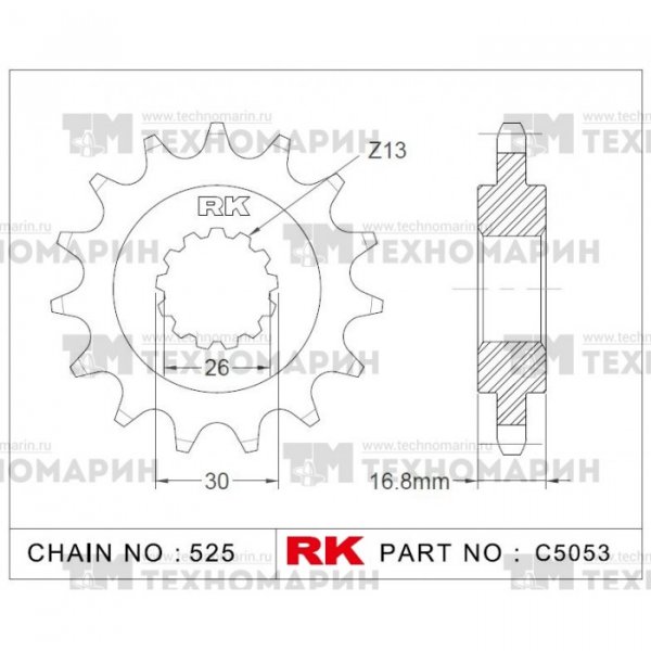     C5053-15